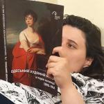 Анна Старко