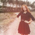 Стасюк Ірина Сергіївна