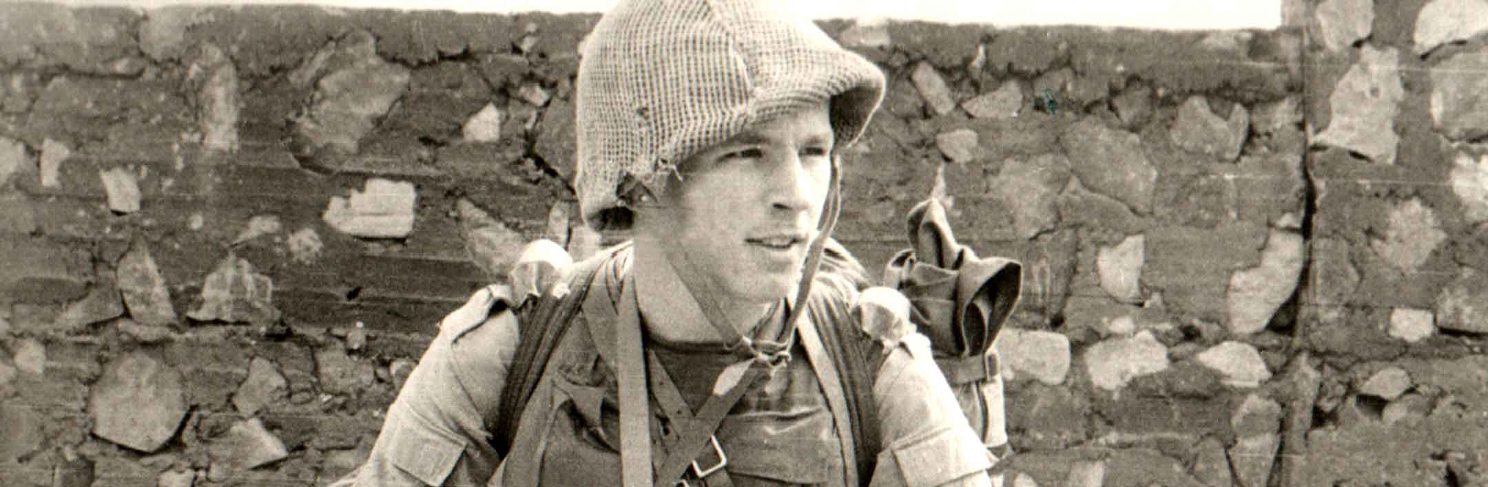 Афганські спогади