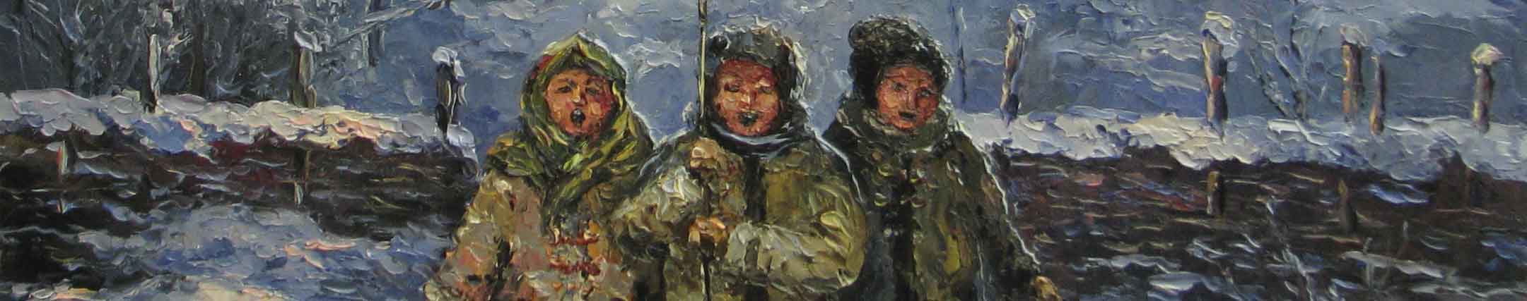 Колядки та щедрівки